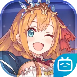 公主连结taptap版