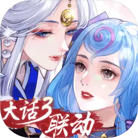 轩辕剑龙舞云山oppo版