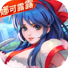 全明星激斗九游版