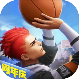 热血街篮华为版​​​​​​​
