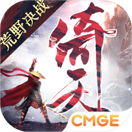 倚天屠龙记安卓版