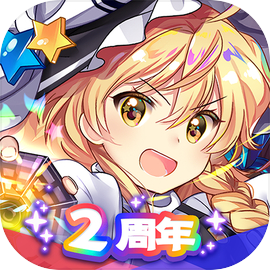 东方归言录九游版