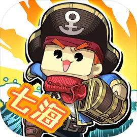 小小航海士手游