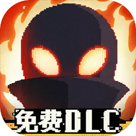 勇敢的哈克华为版