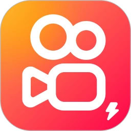 快手极速版ios版