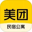 美团民宿app