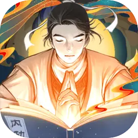 武道神尊