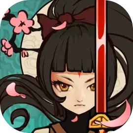 九黎​​​​​​​