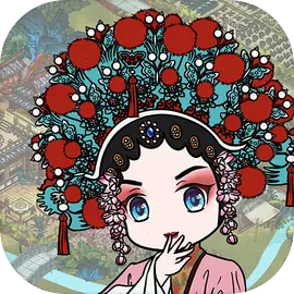 继承了一座戏园子​​​​​​​