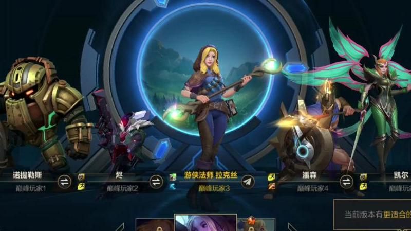 英雄联盟新手应该选择哪个英雄