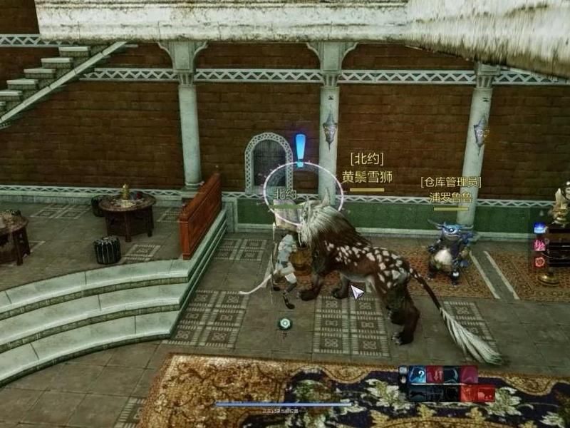 上古世纪经典服和现行服的区别