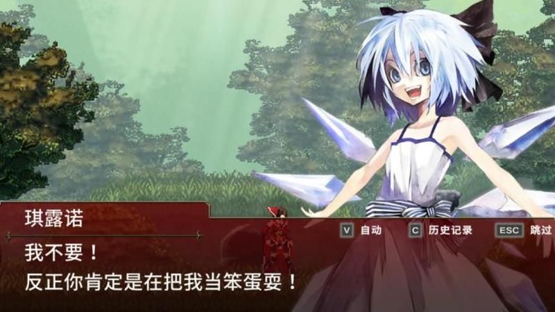 红魔馆传说如何快速升级等级