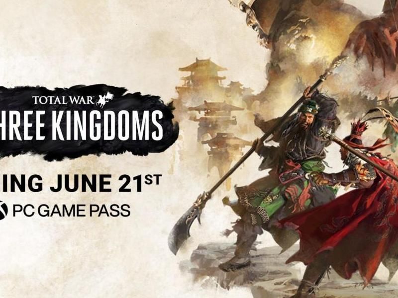 全面战争三国粮食储备有什么用