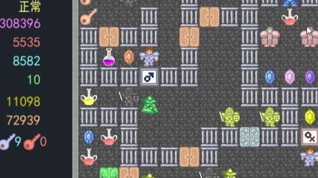 魔塔44层怎么进入步骤