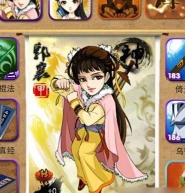 大掌门2张万成好用吗