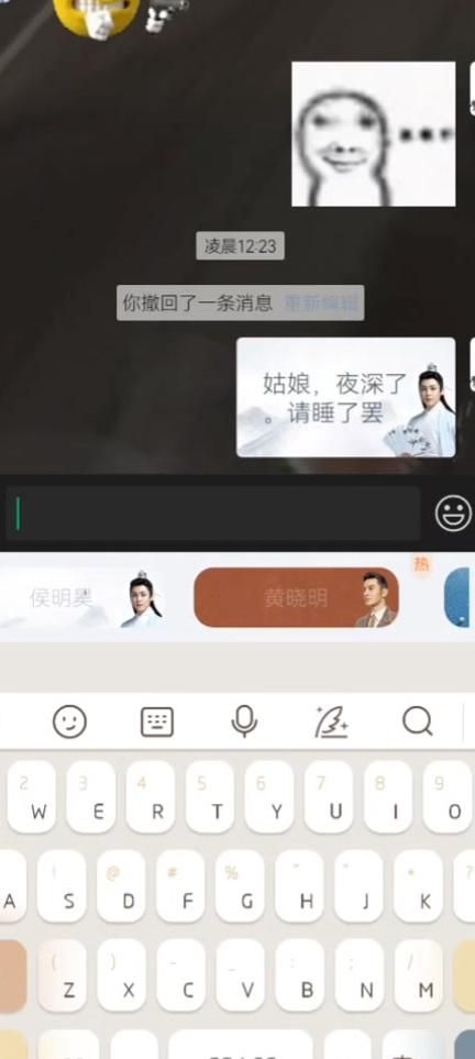 lol游戏里怎么打字聊天