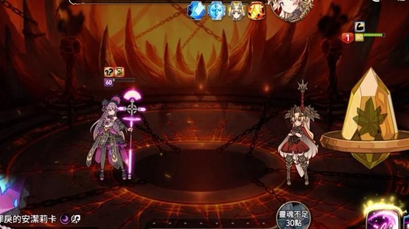 第七史诗深渊92层怎么打