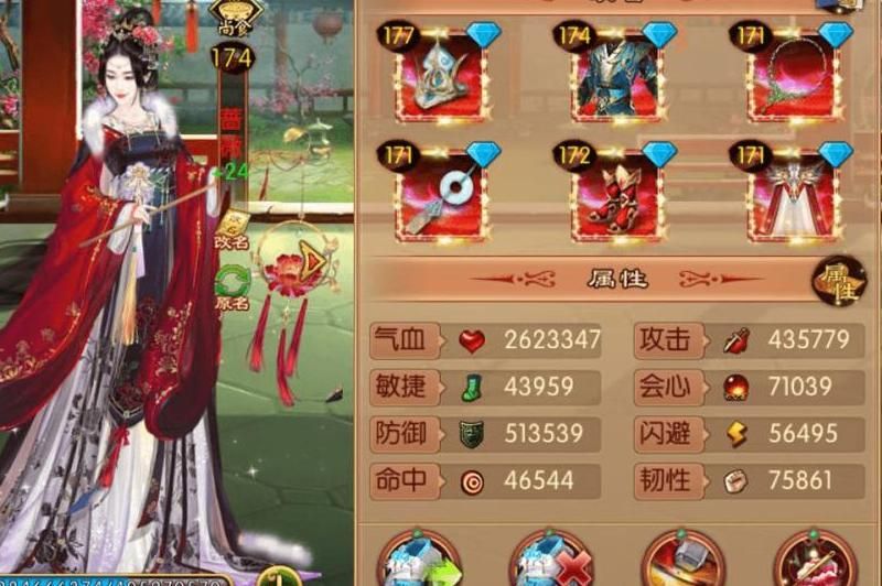 熹妃传玩什么职业好