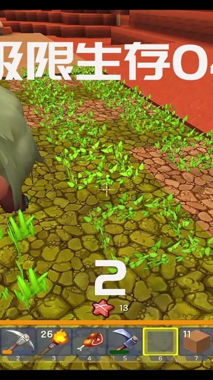 生存战争的小麦种子怎么得到