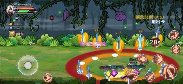 阿拉德勇者游戏截图3