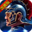 罗马帝国百度版