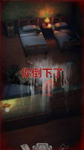 秘馆疑踪游戏游戏截图5