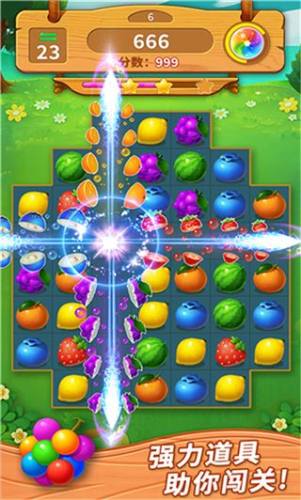 一起连连看游戏截图4