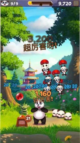 熊猫泡泡龙游戏截图5