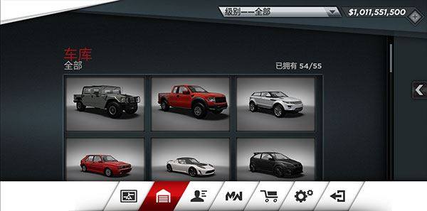 极品飞车17游戏截图3