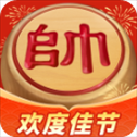 途游中国象棋最新版