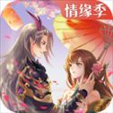 太古妖皇诀九游版