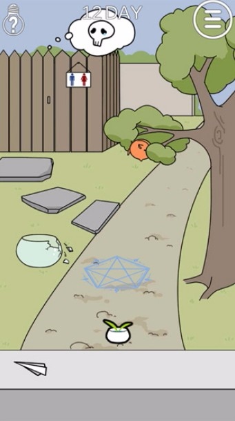 这个动物不正经