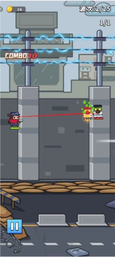 吨吨吨英雄和谐版图片6