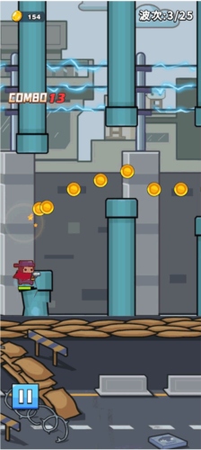 吨吨吨英雄和谐版图片7