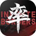 率土之滨小米版​​​​​​​