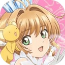 魔卡少女樱：回忆钥匙