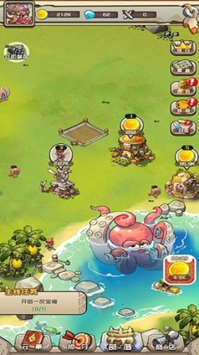 我部落特牛游戏截图3