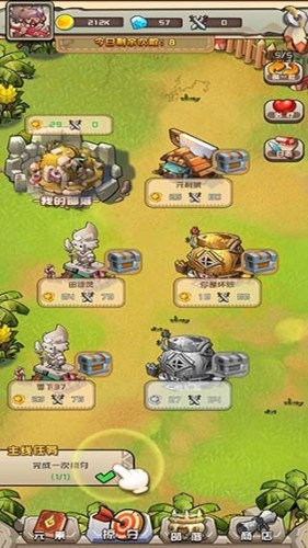 我部落特牛游戏截图4
