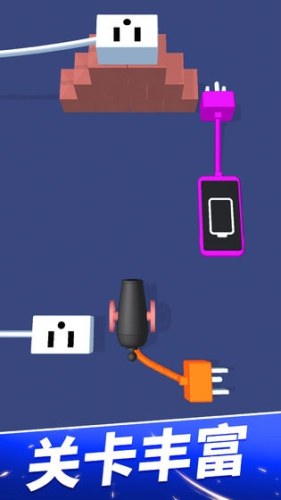 手机没电不可以游戏截图5