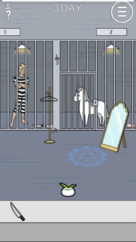 这个动物不正经游戏截图4