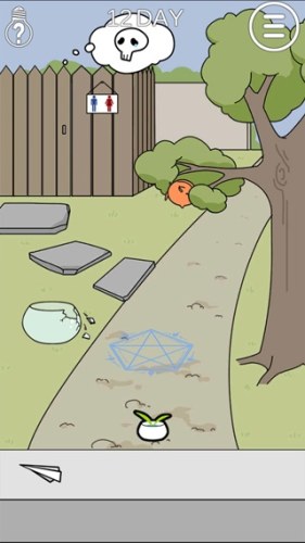 这个动物不正经游戏截图3