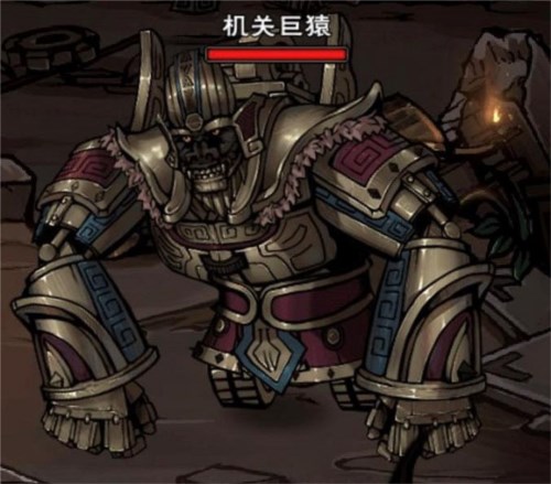 烟雨江湖墨门遗迹2