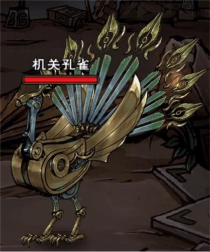 烟雨江湖墨门遗迹3