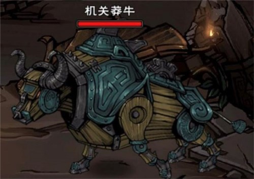 烟雨江湖墨门遗迹4