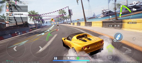 极品飞车集结图片12