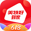 美特好到家app