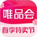 唯品国际app