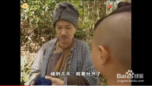 西瓜影音手机版怎么看视频2