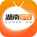 湖南IPTV ios版