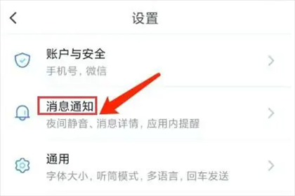 与你图片5